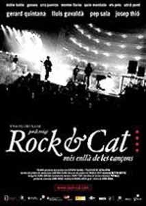 Rock & Cat | Rock and Cat  |   DVD